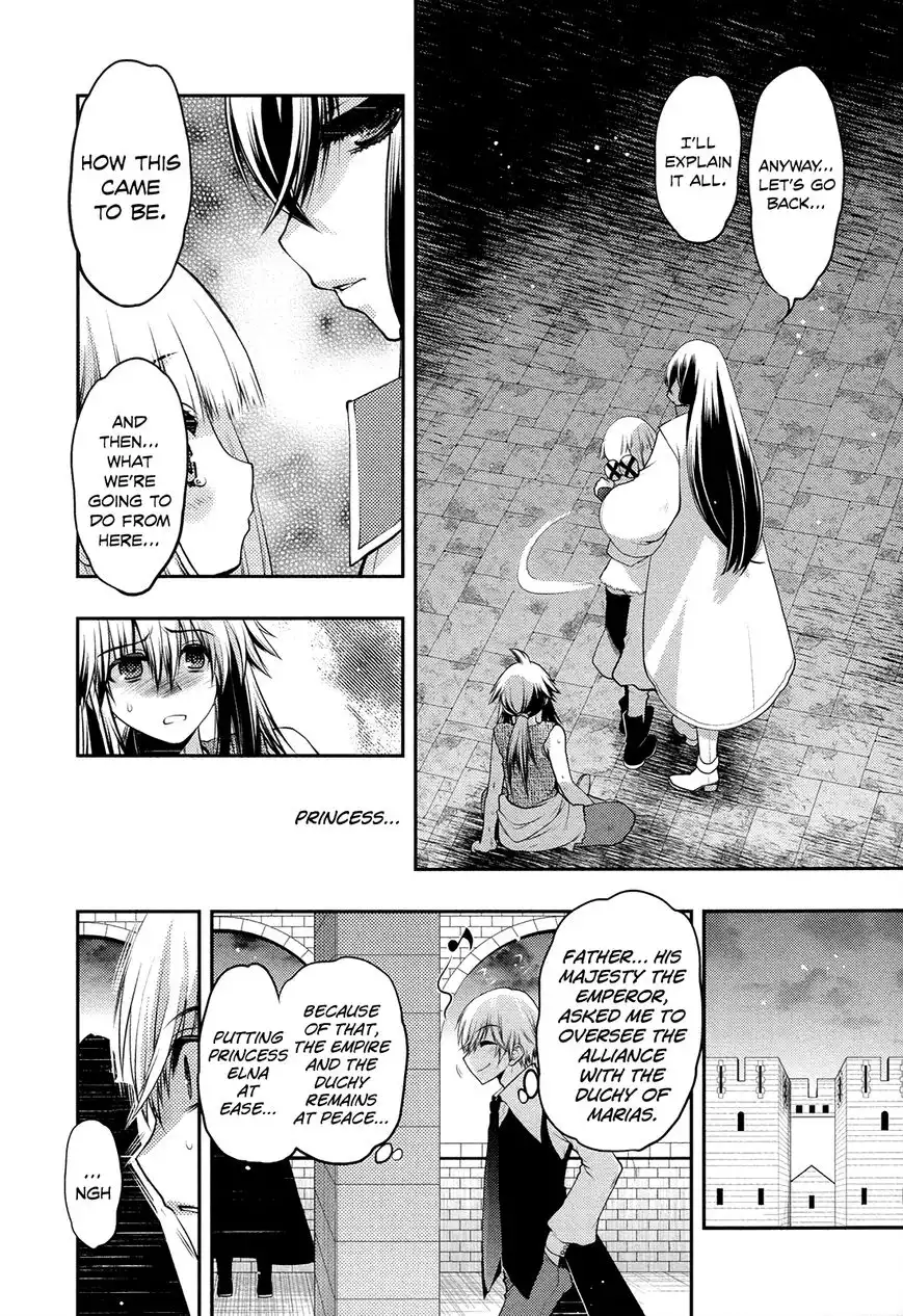 Kyoumen no Silhouette Chapter 20 25